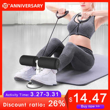 Load image into Gallery viewer, SUPPORTEX PORTABLE SIT UP ASSISTANT
