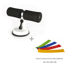 Load image into Gallery viewer, SUPPORTEX PORTABLE SIT UP ASSISTANT
